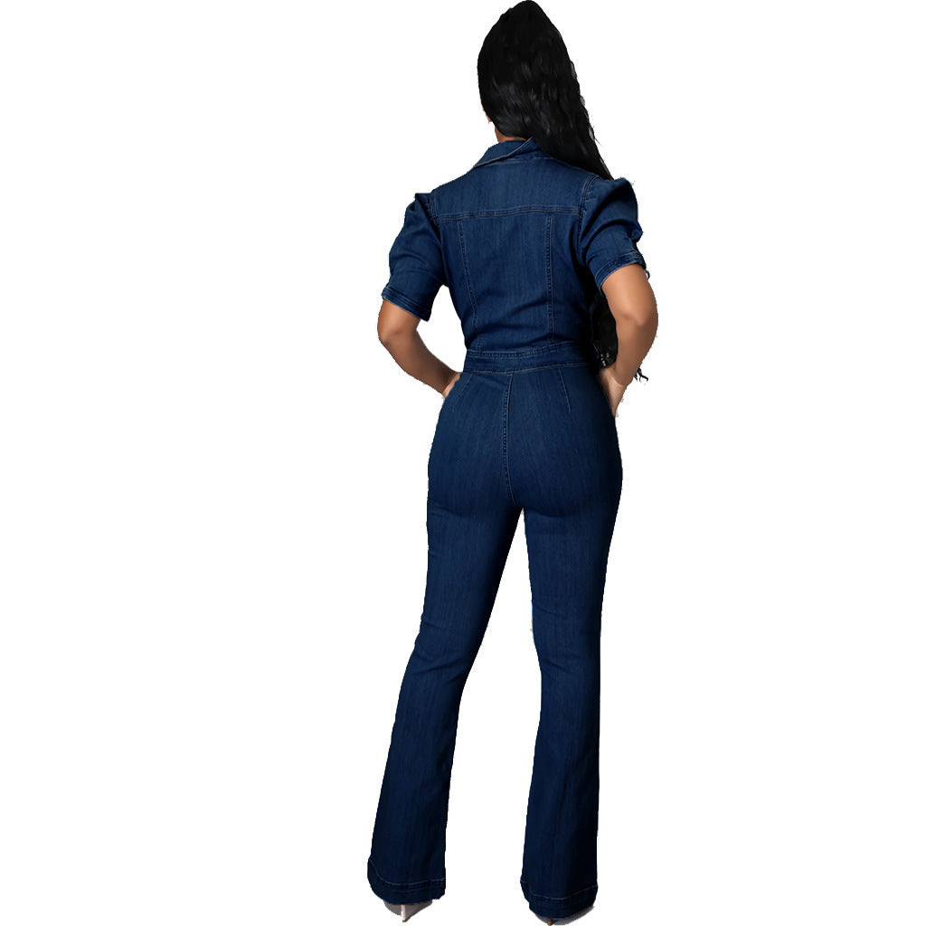 Trendy Slim Fit Denim Jumpsuit